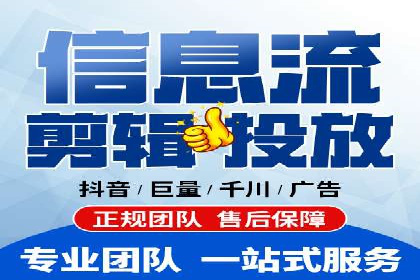 SEM竞价优化实战案例：精准定位目标客户